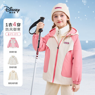 Disney off-season clearance seven-wear girls autumn jacket suit jacket polar fleece + down liner three-piece set