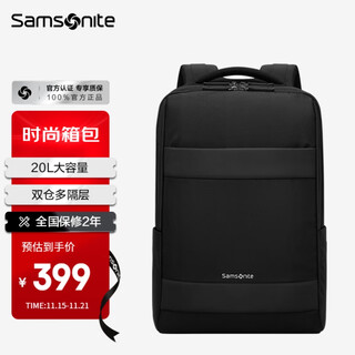 Samsonite backpack 16-inch laptop bag men's and women's business backpack travel bag commuting business trip large capacity school bag