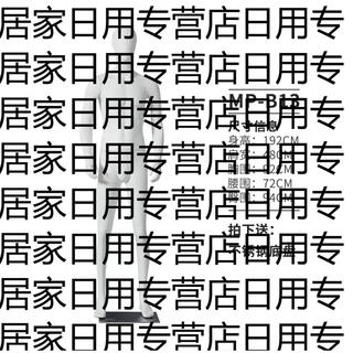 Yusenyi couple parent-child combination clothing model props full body male and female model shop window wedding dress sports mpb13 official standard