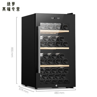 Gioio german imported quality villa office red wine cabinet constant temperature wine cabinet home living room red wine cabinet small wine cabinet 56 pieces black