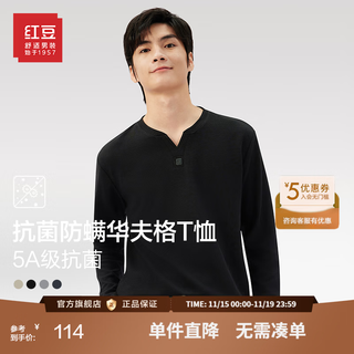 Red bean henry collar waffle long-sleeved t-shirt for men 5a antibacterial and anti-mite heavyweight casual inner layering base layer pullover s1 black m 170/88a