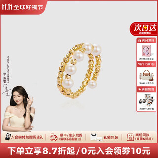 Amber lollipop wang yuwen's same style pearl ring women's live index finger tail ring anniversary birthday gift for girlfriend and wife gold (freshwater pearl + 14k gold plated)
