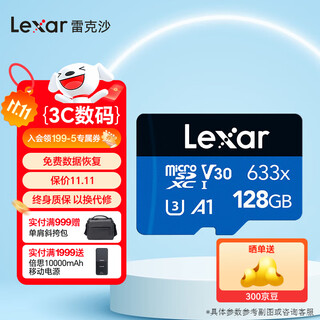 Lexar tf card 4k action camera dji drone memory card gopro mobile phone memory card microsd card 128g 633x read 100mb write 45mb tf card + usb 3.2 card reader speed 104mb/s