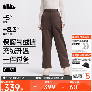 Beneunder air velvet straight pants women's trousers plus velvet 25 autumn and winter new warm and windproof slimming cl139