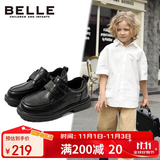 百丽童鞋男童皮鞋儿童演出鞋校园学生鞋春秋休闲单鞋 黑色34