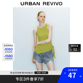 Ur2025 summer new women's irregular design slim sleeveless vest uwj450101 yellow green m