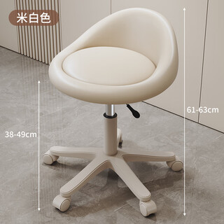 He jiagong's new internet celebrity makeup chair, dressing table stool, girls' bedroom makeup stool, light luxury manicure chair, lifting pulley, promotional model, off-white + off-white legs, rotating lifting