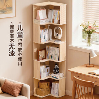 Old bamboo craftsman solid wood bookshelf vertical floor-standing children's bookcase integrated wall corner cabinet storage and storage living room simple storage rack