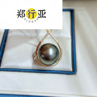 Zheng xingya 11-12mm black pearl pendant set with perfect round bright light and slight imperfections. give it to your lover, give it to your mother, match it with silver, give it to your mother, match it with silver