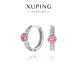 Xuping xuping jewelry imitation crystal fashionable temperament simple versatile commuter ear buckle gift jewelry x000902160 ear buckle