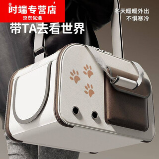 Portable cat bag to keep warm in winter for cats and dogs, large-capacity pet flight case, crossbody bag, anti-stress winter thickened handbag - milky white, removable velvet liner