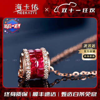 Heekaiyi ruby necklace for women dove blood red 18k gold diamond pendant chinese valentine's day birthday gift for wife and girlfriend selected passepartout ruby necklace 1.16 carat - 18k gold diamond pendant