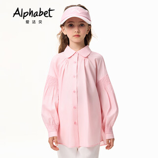 Alphab children's clothing autumn girls long-sleeved shirt 193r511 light pink 160