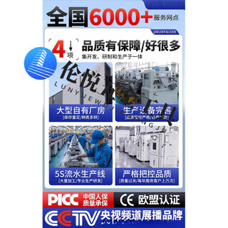 Qiaobolai electric ash bucket truck construction site tricycle concrete trolley small truck ash dumper truck breeding national service outlets 6000_buy with confidence_no worries