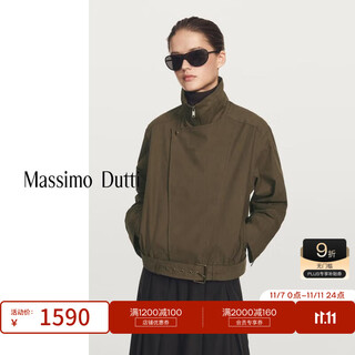 Massimo Dutti冬季新品2025女装都市简约户外风腰带装饰棉混纺短款外套06729942 卡其色 S (CN 170/88A)