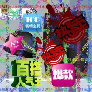 Yingfa fuji sheng yingfa five-point swimming trunks men's swimsuit hot spring pants quick-drying anti-shark skin swimming trunks ah practice two-piece set y3823-1 swimming trunks + swimming cap free m