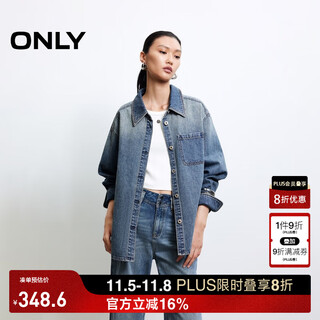 Only2025 new autumn style fashionable personality rhinestone loose gradient washed denim shirt for women|125362004 j3e new retro washed m