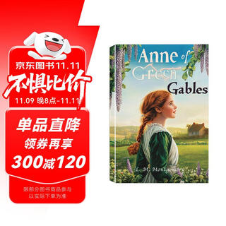 绿山墙的安妮 Anne of Green Gables 英文原版书 世界经典文学名著 中小学生课外阅读推荐 英语小说