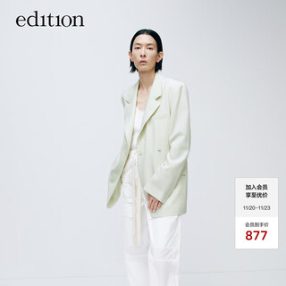 Edition suit jacket spring new old money style wool worsted waist commuting female gentleman suit elegant white green s 160