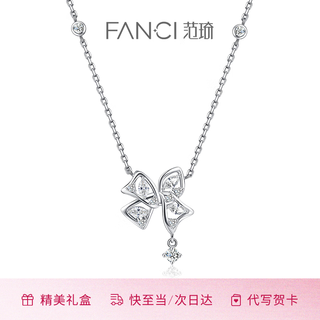 Fanci fan qi flower necklace silver bow birthday light luxury high-end gift for girlfriend flower necklace