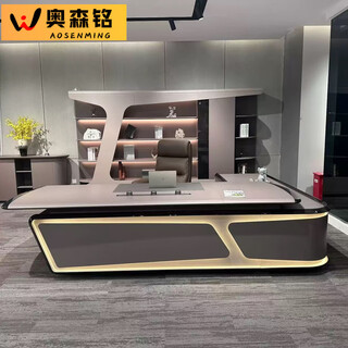 Aosenming modern high-end boss desk office desk light luxury office furniture executive desk president desk chairman workbench roman ebony grain 3.2 meters desk