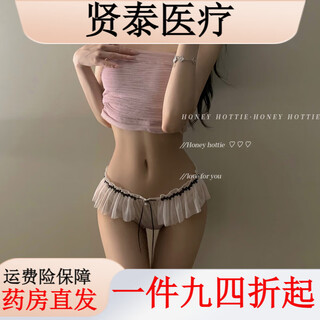 Universal sweet lace underwear for women, thin, sexy spliced mesh bow, transparent low-waist briefs, light pink, 12% off for orders of 5 pieces l