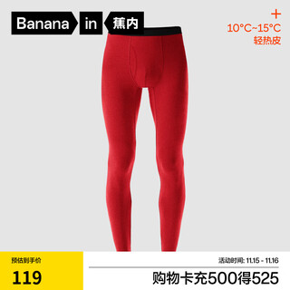 Banana thermal leather thermal pants men's autumn pants antibacterial heating antistatic slim leggings autumn and winter underwear men's red l