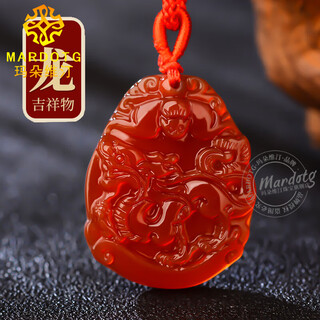Mardotg red agate zodiac pendant for men and women, year of the horse, animal year, amulet necklace, pendant, anniversary and holiday gift, dragon bead chain style