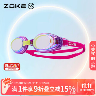Zoke children's electroplated swimming goggles anti-glare, anti-fog, high-definition swimming competition training youth racing 625602213-1