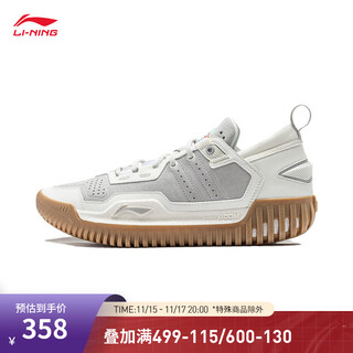 Li ning anti-wu 3 low丨basketball shoes men's shock absorbing beng flick professional athletic ice cool breathable outfield shoes snow white-23 40