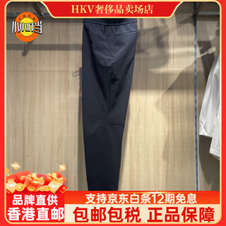 Fila men's 2025 winter new style straight sports plus velvet warm woven trousers a11m441807 a11m441807fbk black m