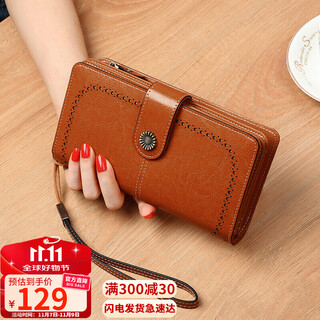 Viney cowhide wallet women's long large capacity multi-card slot multi-function clutch bag high-end light luxury coin purse wallet wallet