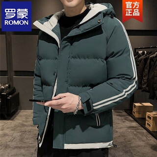 Romon men's down jacket 2025 winter new cotton jacket trendy brand short windproof warm thick cotton jacket hooded jacket mis2089 green m