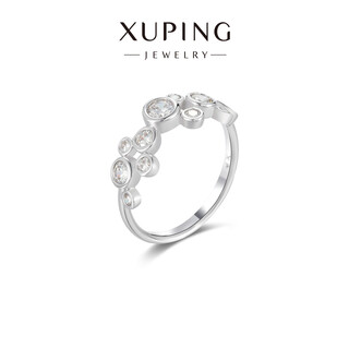 Xuping xuping jewelry small bubble ring girls daily versatile commuting student accessories x001221651 ring (not adjustable 8#