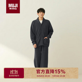 Muji men's heated wool yarn home cardigan pajamas home wear top dark gray l-xl