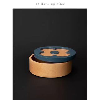 Louis vuitt@n malachite blue presbyopia series beech leather jewelry storage box (wood. beech) (wood. beech) 1 layer 1 piece 1 layer