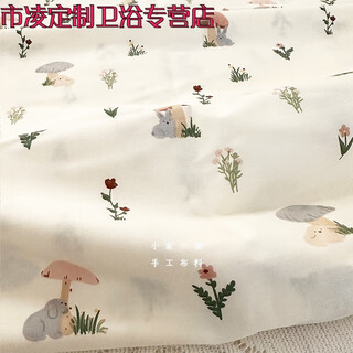 Fantasy a class pure cotton twill fabric xinjiang long-staple cotton bed sheet quilt cover baby blanket cartoon floral baby alice half a meter price