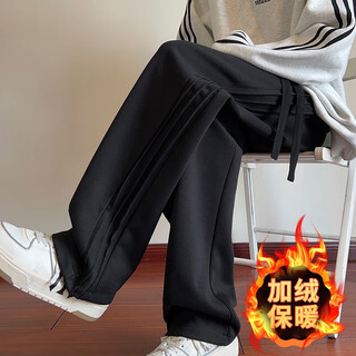 Heilan house (hla) summer thin loose sports pants for men spring and autumn american retro solid color plus velvet youth drape casual pants trendy black plus velvet m