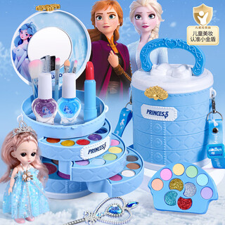 Bei chuzhong children's special cosmetic set combination toy girls 3-6 years old cosmetic box 6-10 years old birthday gift ice and snow beauty bucket bag 49-piece set + genuine ice and snow princess stickers gift box style girls and kids cosmetic bags safe and easy to clean 2025 popular toys
