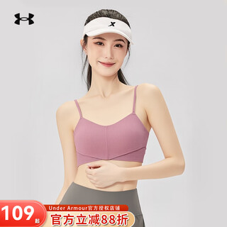 Under armor women's spaghetti strap bra autumn new fashion back beautiful yoga pilates sports bra 1384011 1384011-697 s