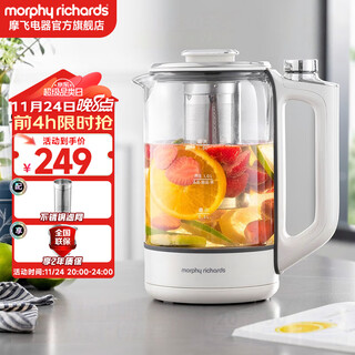 Mofei electrical health kettle constant temperature kettle 1.5l tea kettle tea maker office flower tea kettle glass kettle insulation all-in-one home electric kettle with stainless steel filter mr6089 coconut milk white 1.5l