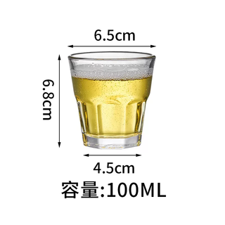 Yusenyi wholesale box beer mug tempered glass ktv bar special octagonal cup foreign wine cup thickened 100ml octagonal cup tempered (90 pieces in total)