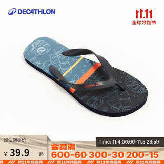Decathlon flip-flops men's beach shoes wear-resistant and comfortable sbt navy leaves 41.5_men's 4485560