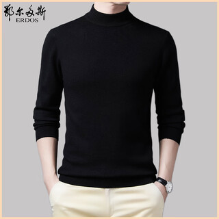 Erdos ordos new casual fashion versatile half turtleneck sweater men's casual thickened warm sweater knitted sweater (half turtleneck) black s 160 <recommended 80-100jin jin equals 0.5kg>