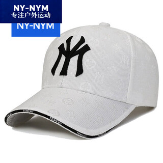 Ny-nym all-season sunshade baseball cap for men and women, fashionable and versatile, wide brim, face-showing small peaked hat, trendy xiaohua my white (spring and summer baseball cap) adjustable (56-60cm)