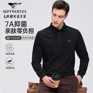 Septwolves 7a antibacterial long sleeve polo shirt fashion commuting heat storage men's top black l