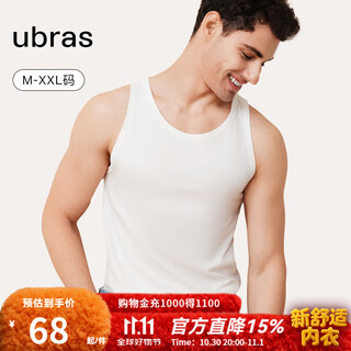 Ubras men's classic round neck vest can be worn as a base layer for autumn and winter men's inner wear, skin-friendly, comfortable and breathable, white xl