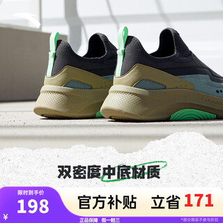 Anta slip on men's casual shoes comfortable, breathable, trendy soft sole heightening small black shoes castle gray/fish eye blue/toffee yellow-5 42