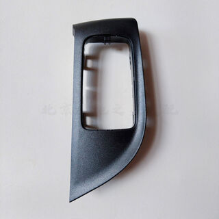 Yusenyi mercedes-benz e-class w213e200e260e300e320 window glass lift switch panel cover switch frame left rear door black brand parts