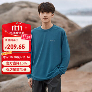 Mont bell long-sleeved t-shirt for men outdoor spring and summer quick-drying breathable lightweight solid color simple versatile top 1114688 bgn blue green m